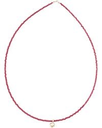 TJ Maxx - 14Kt Ruby Beaded Heart Necklace - Lyst