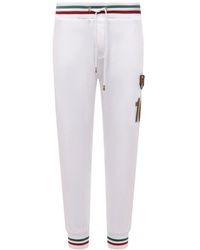 Dolce & Gabbana - Logo Sweatpants - Lyst