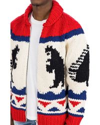 DSquared² - Printed Wool Cardigan - Lyst