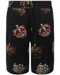 Dolce & Gabbana - Pantaloncini da ginnastica con logo - Lyst