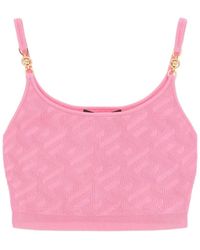 Versace - Mini Cropped Top - Lyst