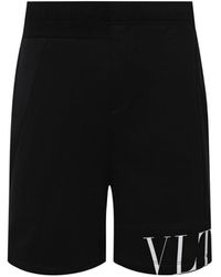 Valentino - Track Shorts - Lyst