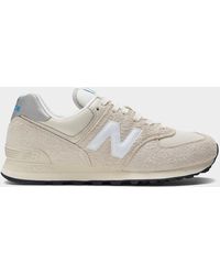 New Balance Shoes for Men | Online Sale up to 59% off | Lyst
