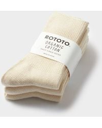 RoToTo - Organic Daily 3 Pack Crew Socks - Lyst