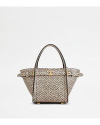 Tod's - T Signature Shopping Bag - Lyst