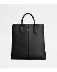 Tod's - Di Bag Tote - Lyst