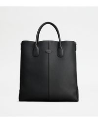 Tod's - Di Bag Tote Bag In Leather Medium - Lyst