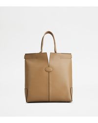 Tod's - Di Bag Folio - Lyst