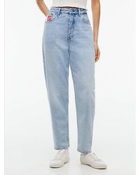 Tommy Hilfiger - Tommy Jeans Mom High Rise Tapered Jeans - Lyst