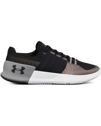 under armour trainer