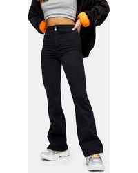 petite skinny rib flares