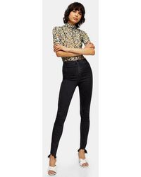 topshop undone hem joni jeans