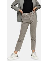 topshop sand straight jeans