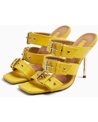 topshop yellow heels