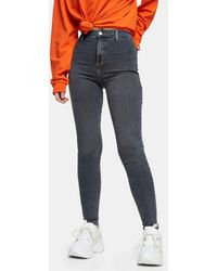 tinsel side stripe joni jeans