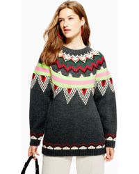 TOPSHOP Pull rayé avec motif jacquard - Gris