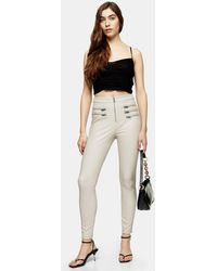 topshop percy faux leather skinny pants