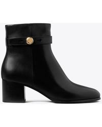 Tory Burch - Romy Ankle Boot - Lyst