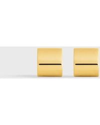 TOTEME - Petite Signature Hoops - Lyst
