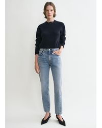 TOTEME - Twisted Seam Denim - Lyst