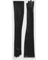 TOTEME - Extra-Long Leather Gloves - Lyst