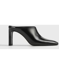 TOTEME - Bar Leather Mules - Lyst