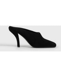 TOTEME - Contour Suede Mules - Lyst