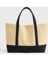 TOTEME - Woven Beach Tote/Ecru - Lyst