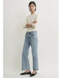 TOTEME - Kick Flare Denim - Lyst