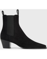 TOTEME - Suede City Boots - Lyst