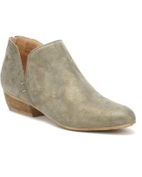 Cara Womens Gold Amazon Suede Baset Ankle Boots - Multicolor