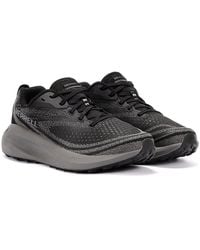 Merrell - Morphlite Trainers - Lyst