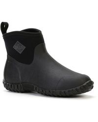 Muck Boot - Muckster Ii Ankle Rubber Wellington Boots - Lyst