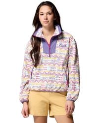 Columbia - Multicoloured Sequoia Grove Printed Half Zip - Lyst