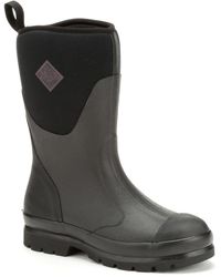 Muck Boot - Chore Classic Short Synthetic Wellington Boots - Lyst