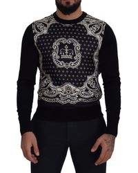 Dolce & Gabbana - Elegant Wool Silk Blend Crewneck Sweater - Lyst
