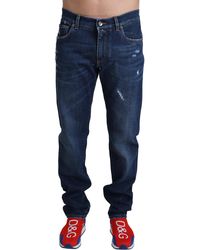 Dolce \u0026 Gabbana Jeans for Men | Online 