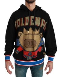 Dolce & Gabbana - Golden Pig Print Hooded Sweatshirt - Lyst