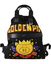 Dolce & Gabbana - Super Pig Of The Year Backpack Bag One Size - Lyst