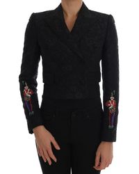 Dolce & Gabbana - Dolce Gabbana Brocade Blazer Jacket - Lyst