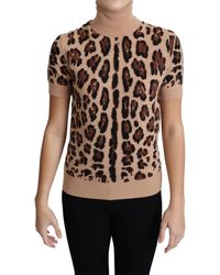Dolce & Gabbana - Elegant Leopard Print Wool Turtleneck Top - Lyst