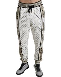 Dolce \u0026 Gabbana Sweatpants for Men 