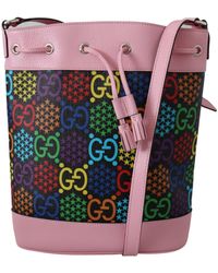 Gucci Multicolor GG Psychedelic Print Bucket Bag