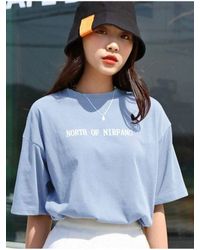 uyguntarz - T-Shirt Mit Aufdruck „North Of Nirfang Design“ - Lyst