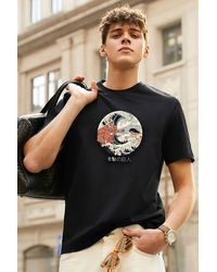 uyguntarz - T-Shirt Mit Kanagawa Oki Nami Ura-Aufdruck - Lyst