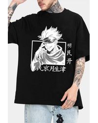 uyguntarz - T-Shirt Mit Kapuzen-Aufdruck - Lyst