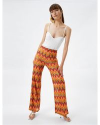 Koton - X Şahika Ercümen – Hose Mit Hoher Taille Und Weitem Bein Für Damen - Lyst
