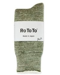 RoToTo - Double Face Merino Socks Army M / Eu 40-43 - Lyst
