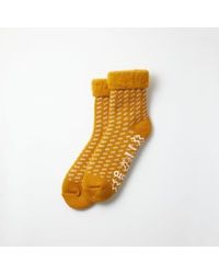 RoToTo - Dark Comfy Room Socks Small - Lyst