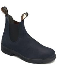 Blundstone - Originals Series Boots 1912 Waxed Suede 1 - Lyst